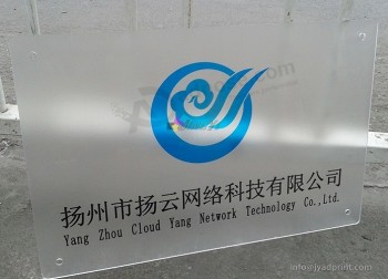 Personnalisé imprimé en couleur givré logo de l’entreprise Panneau acrylique, panneau d’avertissement, signe d’avertissement