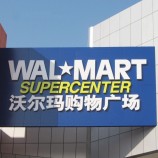 Insegne con logo a LED con luce Lavagna con nome del negozio