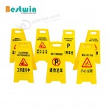 Logo personalizzato in plastica pavimento bagnato Warning Board Segnale di avvertimento di avvertimento