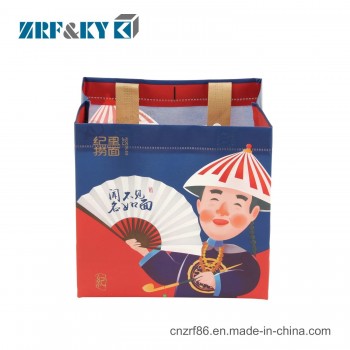 사용자 정의 재사용 가능한 인쇄 풀 컬러 비 짠 쇼핑 캐리 백