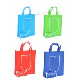 프로모션에 있는 다채로운 비 길쌈된 foldable 쇼핑 백
