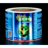 Impression personnalisée Pet PVC Papier Vinyle Plastique Laser Hologramme Autocollant d’emballage d’étiquette adhésive d’or ou d’argent