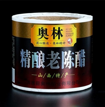 カスタムプラスチック3Dレーザーホログラムセキュリティラベルホログラフィックステッカー広告ホイル印刷ホログラム偽造防止ラベルステッカー
