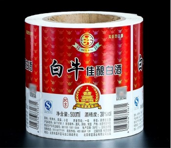 カスタムプリントワイングラスボトルラベル/印刷紙PVC PE PETビニールプラスチックステッカーアルミホイル自己接着印刷粘着ラベル