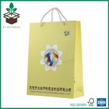 Bolsa de embalaje de compras de regalo plegable plegable de papel artístico impresa a medida con cuerdas de algodón para regalo