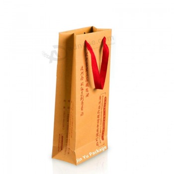 haut de gamme Factoroy Kraft Paper Gift Shopping Bag