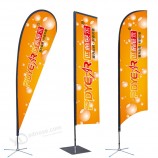 Pubblicità Banner volanti personalizzati bali bow vela swooper Bandiera a goccia, Feather Flag Banner, bandiere da spiaggia