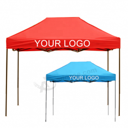 3x2 3x4.5 Custom printed outdoor straight-leg pop up patio tent canopy gazebo with logo