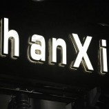 liefern Acryl Edelstahl Türkopf LED Neon Werbetafel Buchstaben Logo exklusive Bar leuchtende Worte