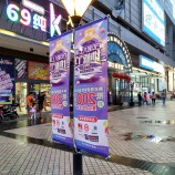 Commercio all'ingrosso personalizzato di fascia alta Street pole banner