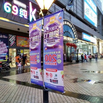 Commercio all'ingrosso personalizzato di fascia alta Street pole banner