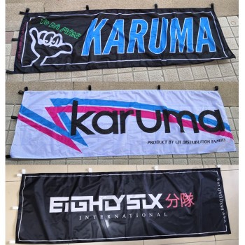 屋外屋内180x60cm安い昇華DIgitalロゴ印刷コットンポリエステル生地カスタムのぼりの旗とバナー