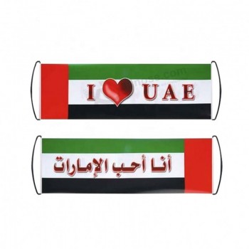 Rotolo retrattile a mano che scorre verso l'alto Fan Banner con logo personalizzato