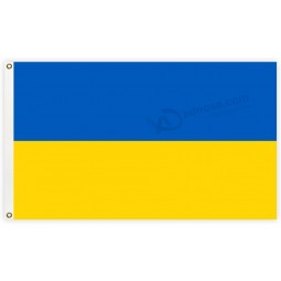 Veloce per la spedizione 210D Nylon Completamente Cucito Strisce 3x5FT Ucraina Bandiera Nazionale