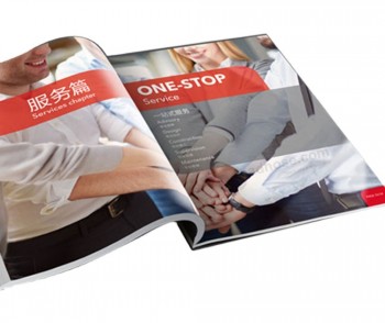 Stampa di brochure per cataloghi di riviste personalizzate Stampa di opuscoli professionali