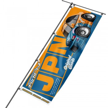 Drapeau publicitaire vertical Nobori extérieur Impression de logo personnalisé Drapeaux Nobori