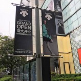 Street Pole Banner