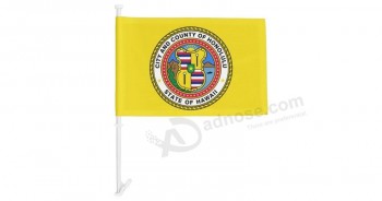 Promotional customization of various sizes as well as a variety of Honolulu car flag