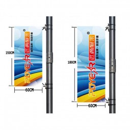 Doppelseitige Werbung Polyester Druck Laternenpfahl Banner Straßenlaterne Mast Banner