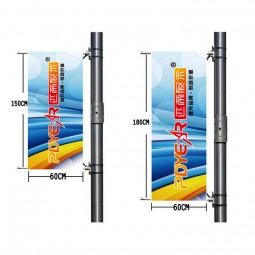 Double Sided advertising polyester Printing Lamp Post Banner Street Light Pole Banner
