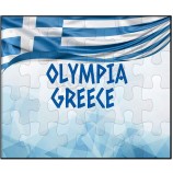 Olympia Greece Greek Greece Flag Jigsaw 252 Piece Puzzle, DesK49