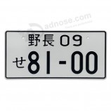 09 81-00 Targa auto giapponese universale in alluminio per JDM Racing G1
