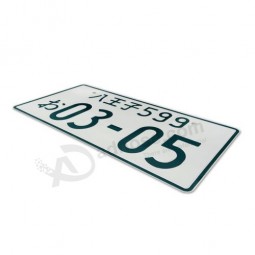 599 03-05 Universal Japanese Car License Plate Aluminum Tag For JDM Racing G1