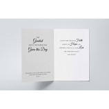 Creations Greatest Gift Religious Christmas Card - 24個入り