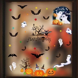 ハロウィーンの窓ガラスのためのしがみつくデカール、ハロウィーンパーティーのための両面不気味な取り外し可能な窓のステッカー