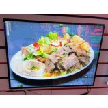 CADRE LED CAISSON LUMINEUX POUR AFFICHAGE DE MENUS PUBLICITAIRES OU À EMPORTER 7MM