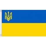 Drapeau ukrainien 3x5 ft Trident Drapeau national de l’Ukraine 90x135 cm Polyester 100D