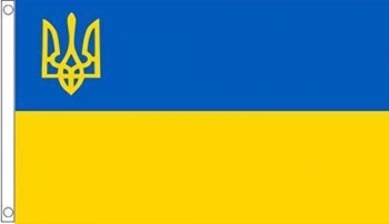 Drapeau ukrainien 3x5 ft Trident Drapeau national de l’Ukraine 90x135 cm Polyester 100D