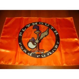 Road Runner Logo 20x30