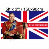 King Charles Coronation Union Jack Bunting Banner Party decorations fabric decor