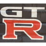 日産 GT-R ロゴフラッグ バナー 3×5 ガレージショップ マンケーブ