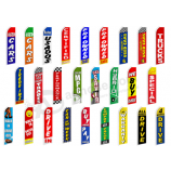 Voitures d’occasion Publicité Feather Flag Swooper Flutter Sign Banner Trade Ins Hybrid
