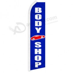 Body Shop Swooper Flag Advertising Feather Flag Mechanic Automotive Service
