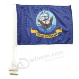 Navy Window Car Flag 12" x 15" Knitted With Mounting Staff