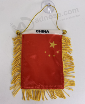 China Chino MINI BANDERA DE LA BANDERA DEL COCHE Y DEL ESPEJO DE LA VENTANA DE LA CASA QUE CUELGA DE 2 LADOS