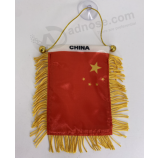 Cina Cinese MINI BANNER BANDIERA AUTO & CASA FINESTRA SPECCHIO APPESO 2 LATI