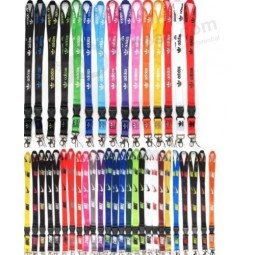 Lanière Nike Adidas Lanyard pour carte de cou, téléphone clé, porte-carte d’identité FAST POST !