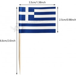 100 Pack Greece Flag Greek Toothpick Flags, Cocktail Picks Mini Stick Cupcake Toppers Country Picks Party