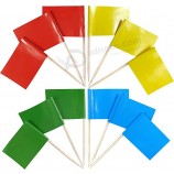 200 piezas de bandera pura, roja, azul, amarilla y verde, palillos de dientes, adornos para magdalenas, decoraciones