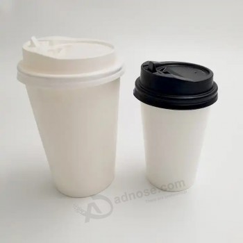 Manufacturer compostable takeway hot biodegradable disposable paper coffee cups custom logo big paper cup