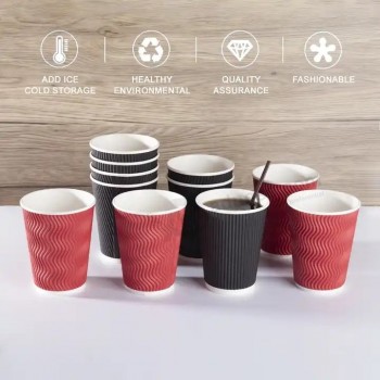 뜨거운 판매 생분해성 일회용 커피 잔물결 벽 종이컵 일회용 12oz 종이 커피 컵