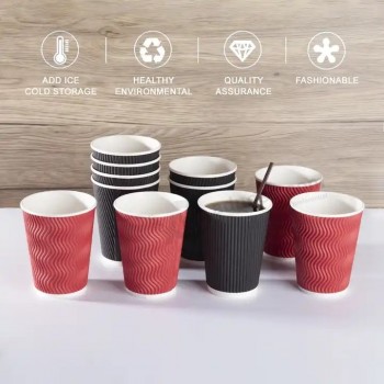 Hot Sales Biodegradable Disposable Coffee Ripple Wall Paper Cup disposable 12oz paper coffee cups