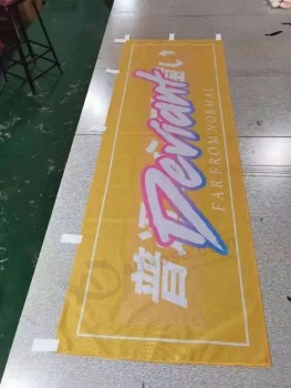Customized 180x60cm Sublimation Digital Printing Polyester Sport Logo Custom Nobori Flag Banner For Outdoor Indoor
