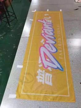 Personnalisé 180x60cm Sublimation Impression Numérique Polyester Sport Logo Bannière De Drapeau Nobori Personnalisé Pour Extérieur Intérieur