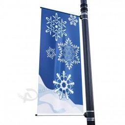 Street light pole double sided banner with brackets and pole