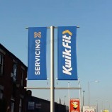 Doppio lato stampato liscio vinile hanging banner, vinile lampione palo banner, lampione palo strada